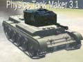                                                                     Physics Tank Maker 3.1 קחשמ
