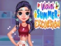                                                                     Violet Summer Excursion קחשמ