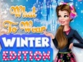                                                                       What To Wear Winter Edition ליּפש