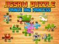                                                                     Prince and Princess Jigsaw Puzzle קחשמ