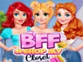                                                                     BFF #Shop My Closet קחשמ