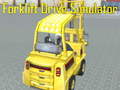                                                                       Forklift Drive Simulator ליּפש