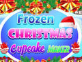                                                                     Frozen Christmas Cupcake Maker קחשמ