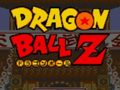                                                                       Dragon Ball Z: Call of Fate ליּפש