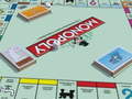                                                                       Monopoly Online ליּפש
