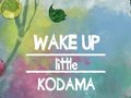                                                                       Wake Up Little Kodama ליּפש