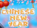                                                                       Chinese New Year ליּפש