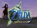                                                                     The Legend of Zelda: Ocarina Of Time קחשמ