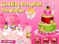                                                                       Wedding Reception Decoration ליּפש