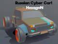                                                                       Russian Cyber Car Hexagon ליּפש