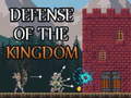                                                                       Defense of the kingdom ליּפש