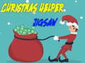                                                                       Christmas Helper Jigsaw ליּפש