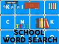                                                                       School Word Search ליּפש