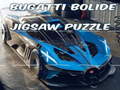                                                                     Bugatti Bolide Jigsaw Puzzle קחשמ