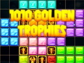                                                                     1010 Golden Trophies קחשמ