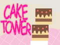                                                                     Cake Tower קחשמ