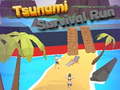                                                                     Tsunami Survival Run קחשמ