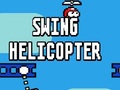                                                                       Swing Helicopter ליּפש
