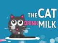                                                                       The Cat Drink Milk ליּפש