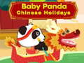                                                                     Baby Panda Chinese Holidays קחשמ