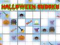                                                                     Halloween Sudoku קחשמ