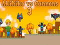                                                                     Akihiko vs Cannons 3 קחשמ