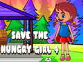                                                                    Save The Hungry Girl 4 קחשמ