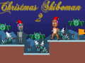                                                                     Christmas Shiboman 2 קחשמ