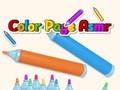                                                                     Color Page Asmr קחשמ
