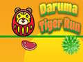                                                                     Daruma Tiger Run קחשמ