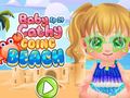                                                                       Baby Cathy Ep29: Going Beach ליּפש