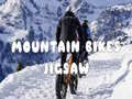                                                                     Mountain Bikes Jigsaw קחשמ