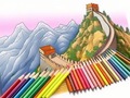                                                                       Coloring Book: The Great Wall ליּפש