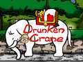                                                                     Drunken Crane קחשמ