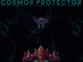                                                                     Cosmos Protector קחשמ