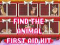                                                                     Find The Animal First Aid Kit קחשמ