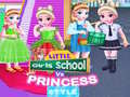                                                                     Little Girls School vs Princess Style קחשמ