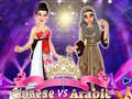                                                                     Chinese vs Arabic Beauty Contest קחשמ