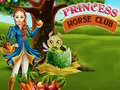                                                                       Princess Horse Club ליּפש
