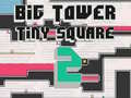                                                                     Big Tower Tiny Square 2 קחשמ