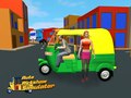                                                                       Auto Rickshaw Simulator ליּפש