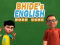                                                                     Bhide English Classes קחשמ