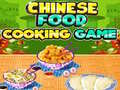                                                                       Chinese Food Cooking Game ליּפש
