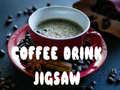                                                                     Coffee Drink Jigsaw קחשמ