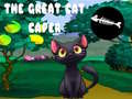                                                                     The Great Cat Caper קחשמ
