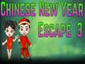                                                                     Amgel Chinese New Year Escape 3 קחשמ