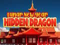                                                                       Lunar New Year Hidden Dragon ליּפש