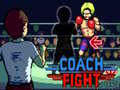                                                                       Coach Fight ליּפש