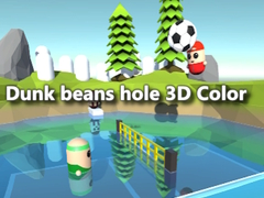                                                                     Dunk beans hole 3D Color קחשמ