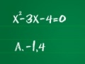                                                                     Test Your Mathematical Skill קחשמ